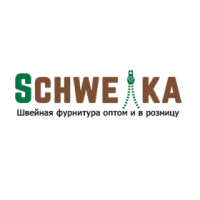 Бегунки