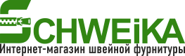 Интернет-магазин Schweika.ru